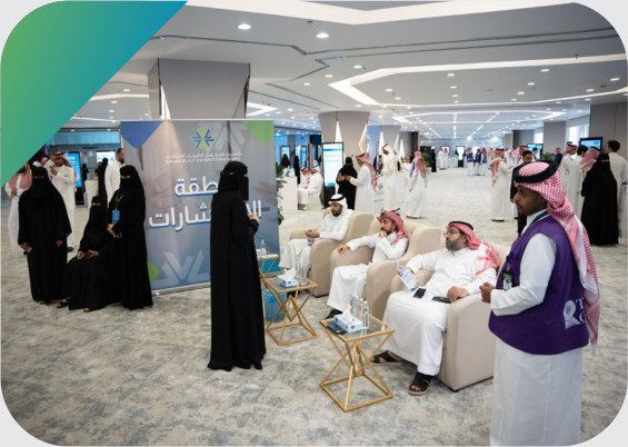 مساحة للتواصل وعرض الابتكارات — النسخة الأولى